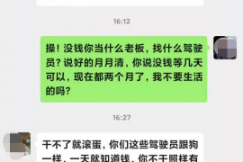 克孜勒苏如何避免债务纠纷？专业追讨公司教您应对之策